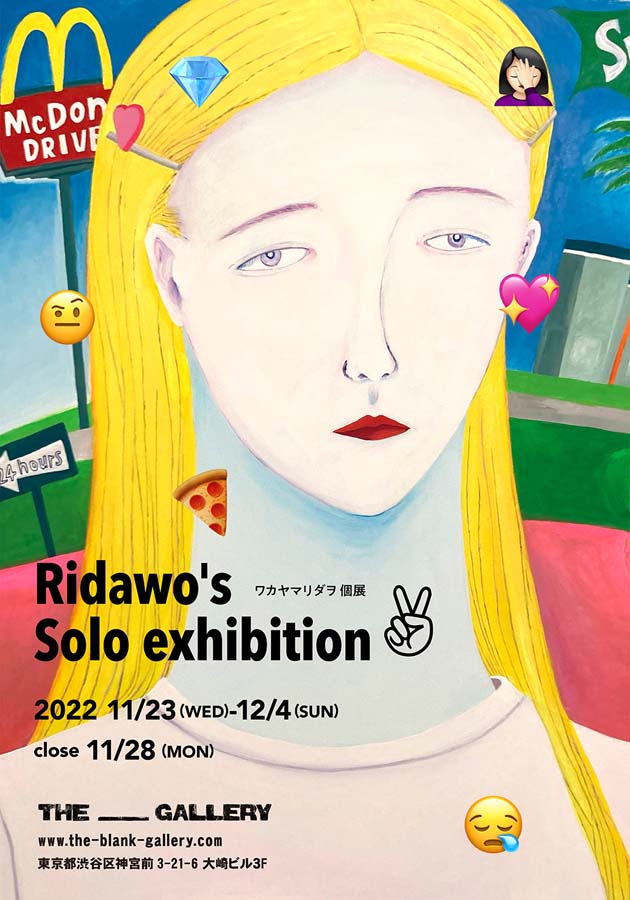 Ridawo's Solo Exhibition | THE blank GALLERY